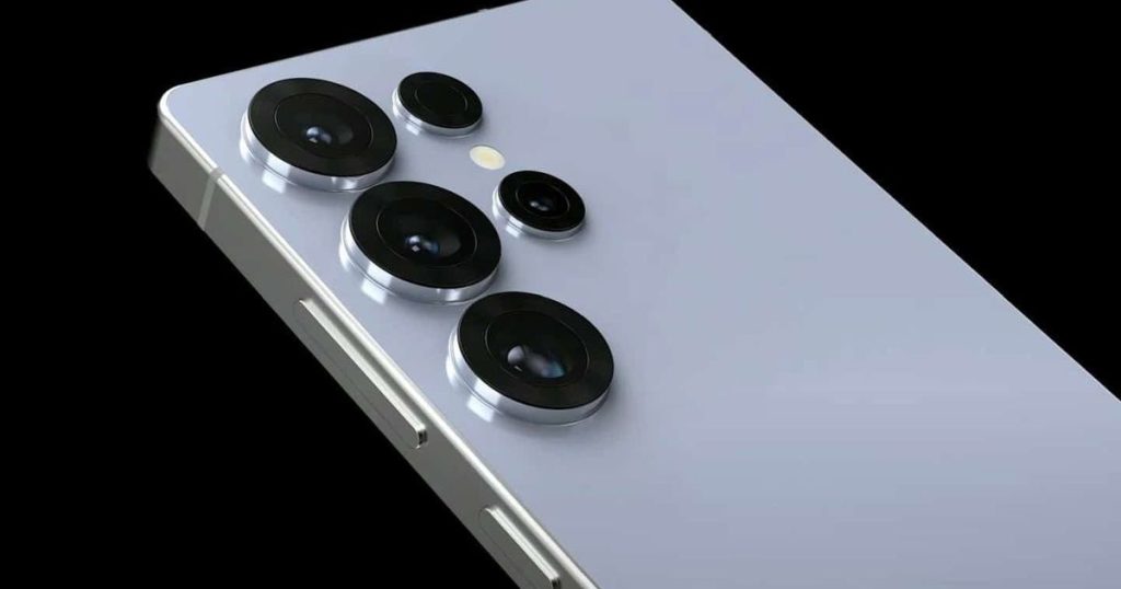 Samsung Galaxy S26 Ultra will support 25W Qi 2.2 wireless charging Gizchina